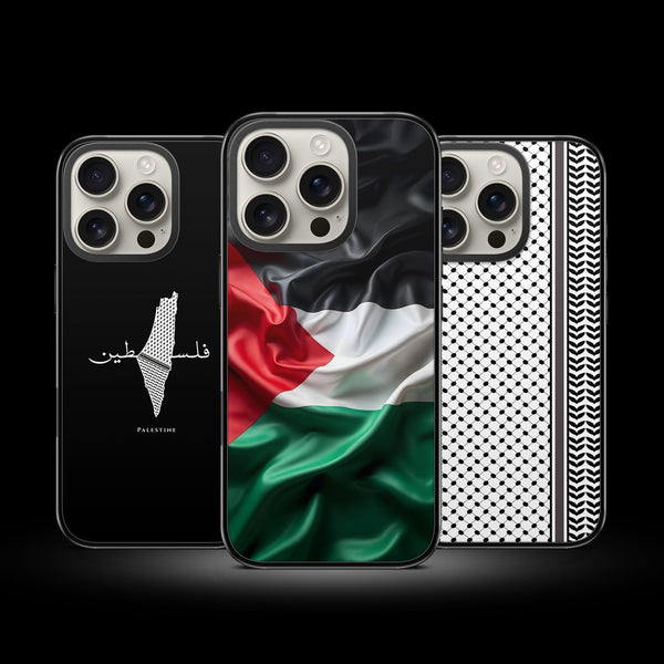 iPhone Case (Palestine)
