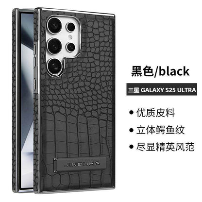 🔥Luxury Crocodile Texture Leather Phone Case for Samsung Galaxy 2026