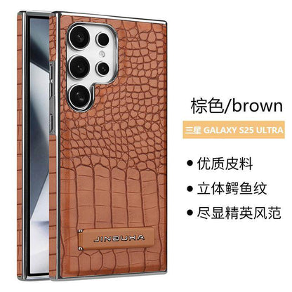 🔥Luxury Crocodile Texture Leather Phone Case for Samsung Galaxy 2026