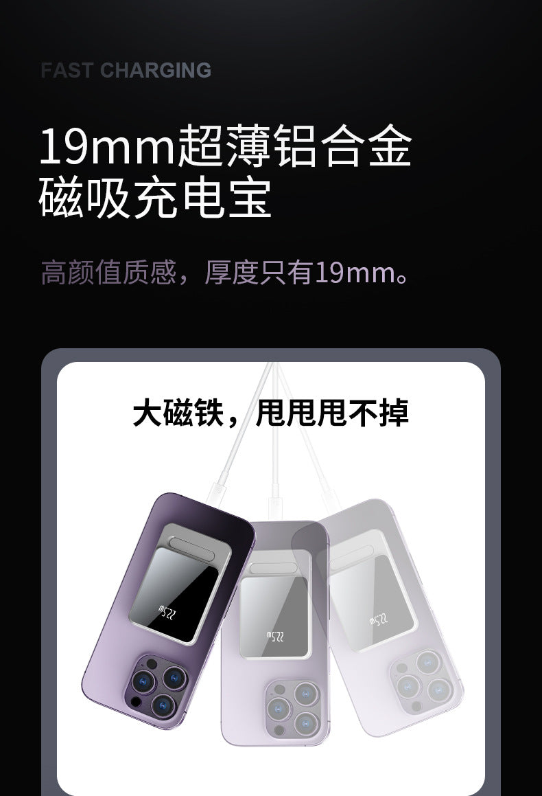 🔋 PD 22.5W Magnetic Power Bank 10000mAh ⚡ 15W Wireless Charger 📱 For iPhone 12/13/14 Series ✅