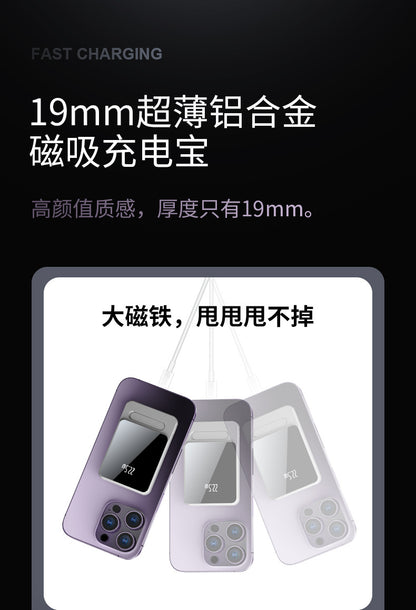 🔋 PD 22.5W Magnetic Power Bank 10000mAh ⚡ 15W Wireless Charger 📱 For iPhone 12/13/14 Series ✅