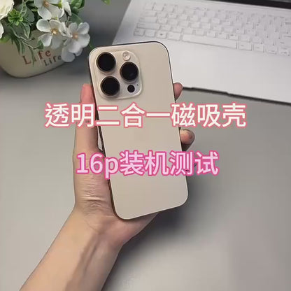 🔥 Premium Transparent Magnetic Ring Case for iPhone 13 to iPhone 17 Pro Max ✅ অফারটি শুধুমাত্র আজকের জন্য 2026