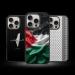 iPhone Case (Palestine)