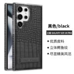 🔥Luxury Crocodile Texture Leather Phone Case for Samsung Galaxy 2026 - Image 3