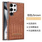 🔥Luxury Crocodile Texture Leather Phone Case for Samsung Galaxy 2026 - Image 4