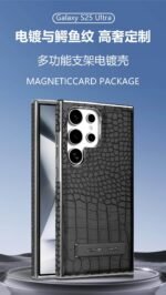 🔥Luxury Crocodile Texture Leather Phone Case for Samsung Galaxy - Image 7