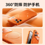 AG Magnetic Phone Case for iPhone - Image 7